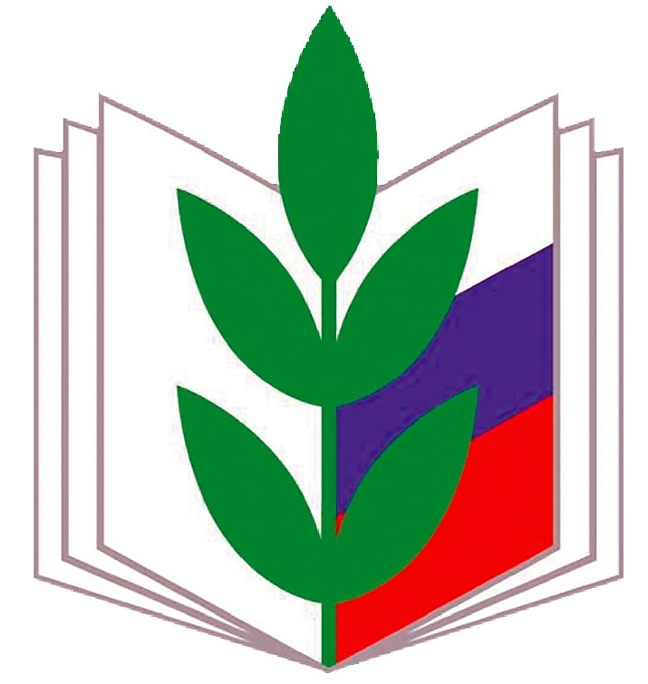 Новости профсоюза